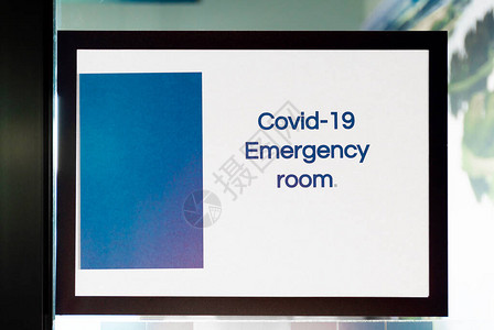 COVID19或科罗图片
