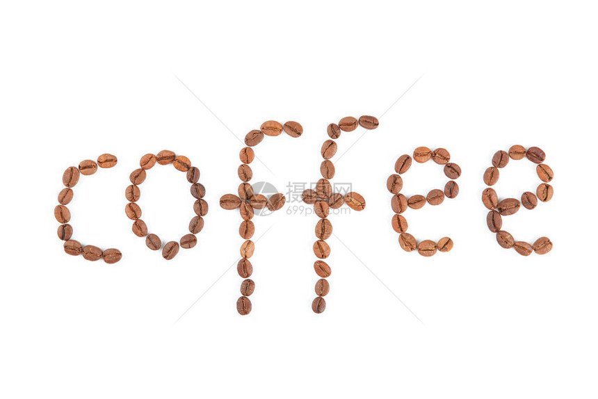 咖啡豆被白色隔离图片