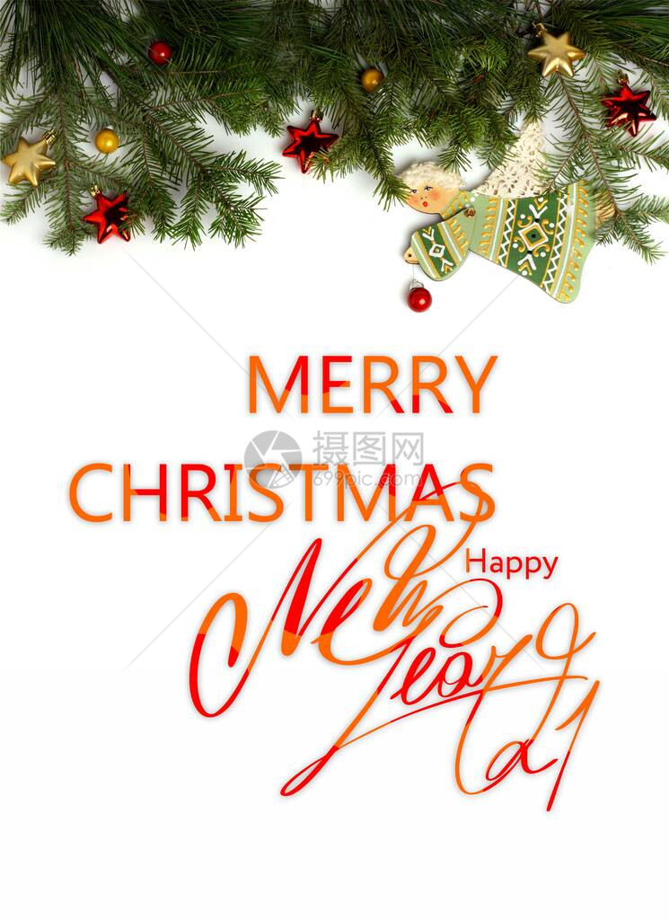 圣诞贺卡圣诞快乐和新年快乐文本与圣诞常青树枝和白色背景上图片