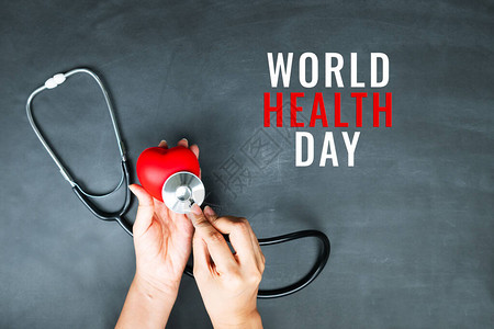 世界卫生日概念与红心和听诊器的医疗图片