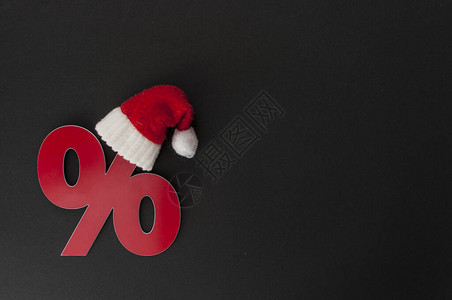 百分比和圣诞帽的象征背景图片