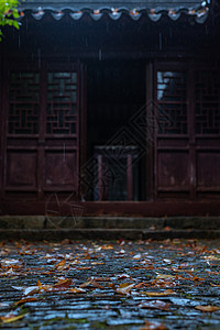 秋雨中的苏州天平山秋景图片