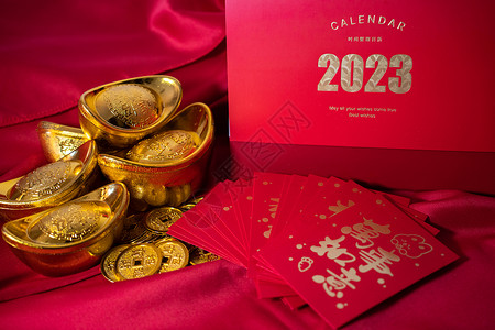 兔年红包卡片2023年新年兔年春节背景