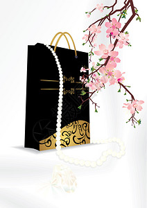 日本perl包图片