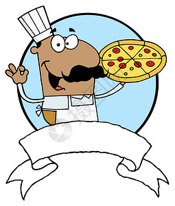 男披萨大厨与白领和图片