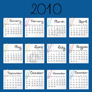2010年的蓝色日历背景图片