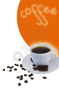 与白杯咖啡和咖啡粒的拼贴画图片