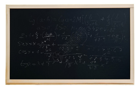 黑板上的复杂公式图片