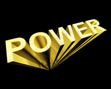 黄金和作为能源和工业象征的黄金中3Power3图片