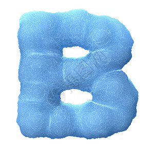 字母B由蓝色冰块制成在白图片