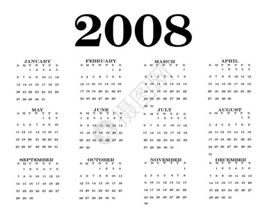 2008年日历背景图片