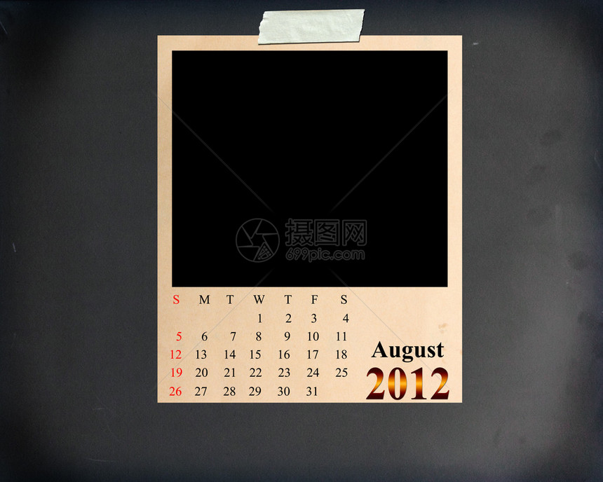 2012年8月日历黑板背景图片