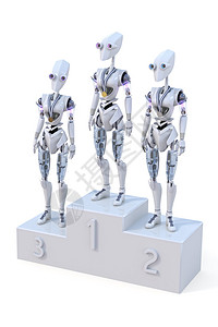 三个机器人站在领奖台上图片