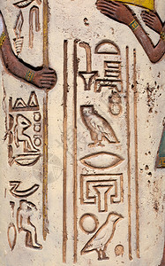 在柱子的古埃及壁画图片