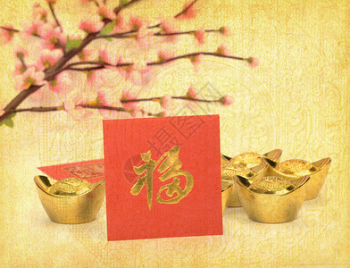 春节用的礼物图片