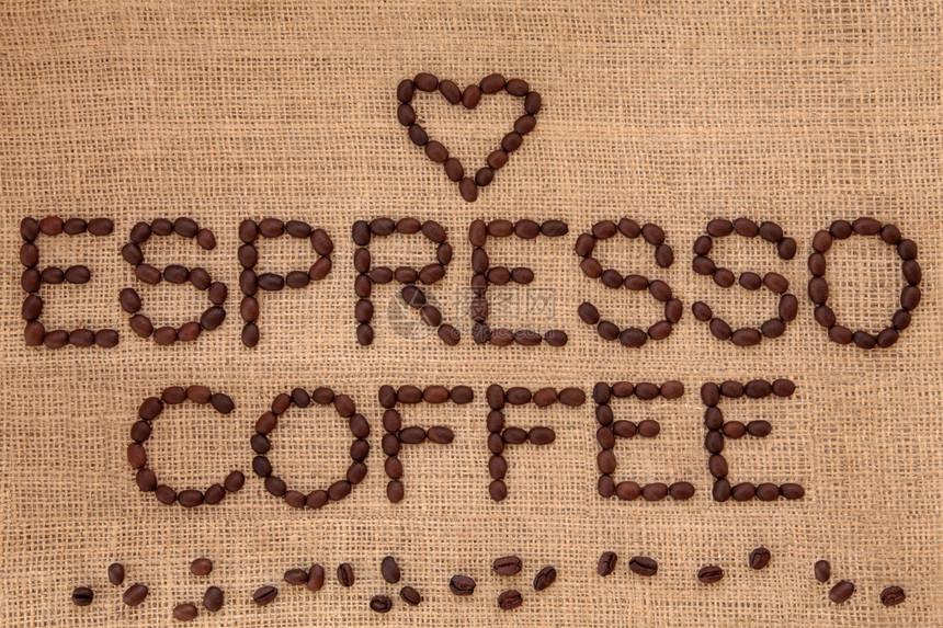 咖啡豆设计以文字形式图片