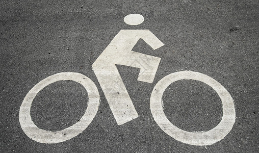 单色自行车路标图片