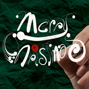 手画圣诞卡在皱纹纸上作为背景图片