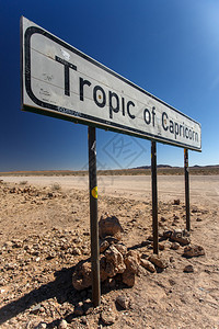 纳米比亚非洲纳米布沙漠索苏夫图片