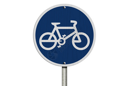 Bike路标蓝色路标白色图片