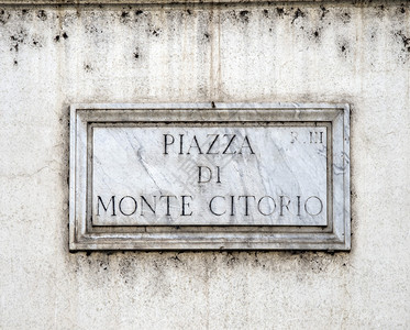 意大利罗马PiazzadiMonteCito图片