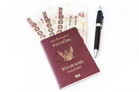 泰国护照和泰国金钱图片