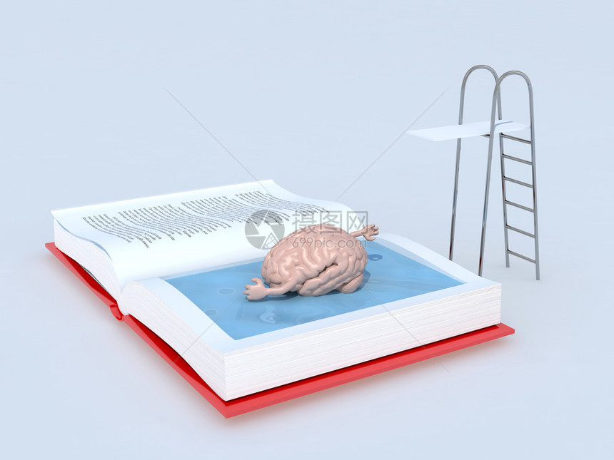在书上游过的人大脑孤图片
