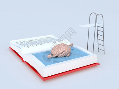 在书上游过的人大脑孤图片