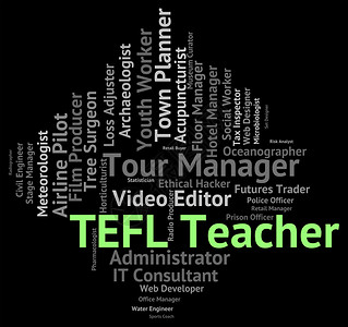 Tefl教师代表教图片
