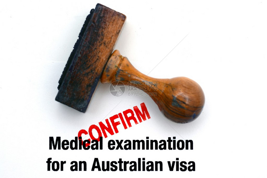 澳大利亚签证确认印章图片