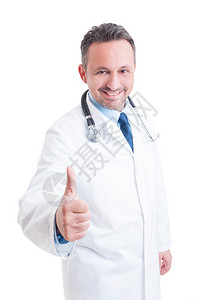 友善的笑着的医生或医生在白色工作图片