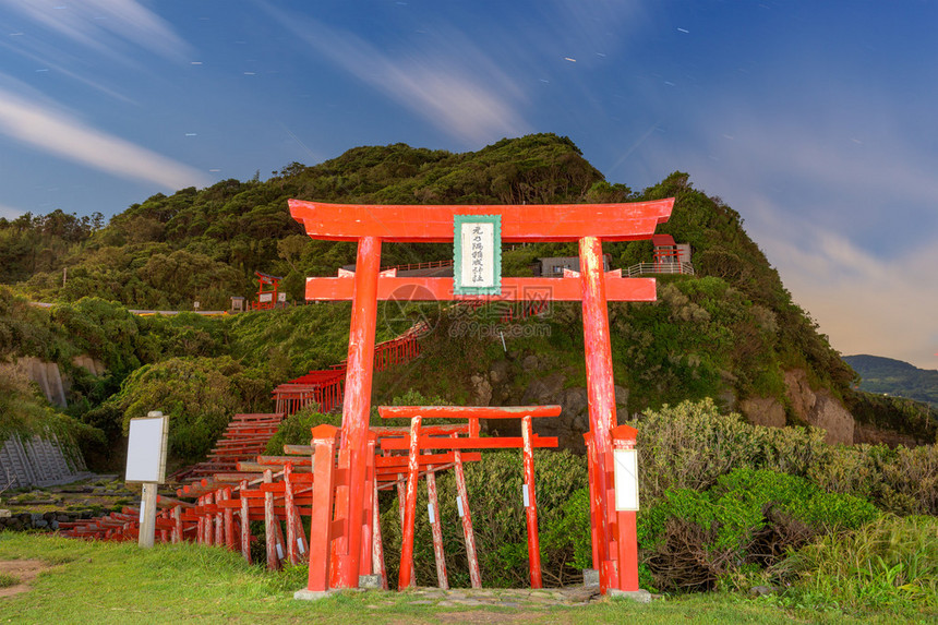 日本山口县的Inari神社签名为MotonosumiIna图片