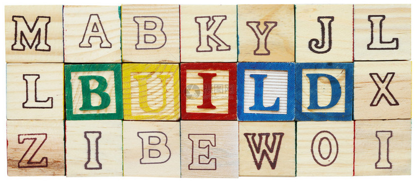 字母木块中的BU图片