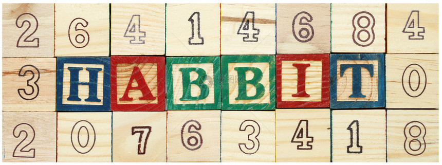 字母木块中的HAB图片
