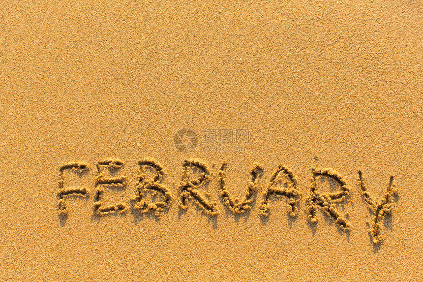 黄金沙滩上的二月字图片