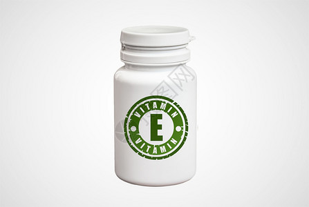 一瓶白色背景的维生素E药丸图片