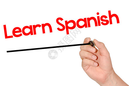 学习西班牙语有标记概念背图片