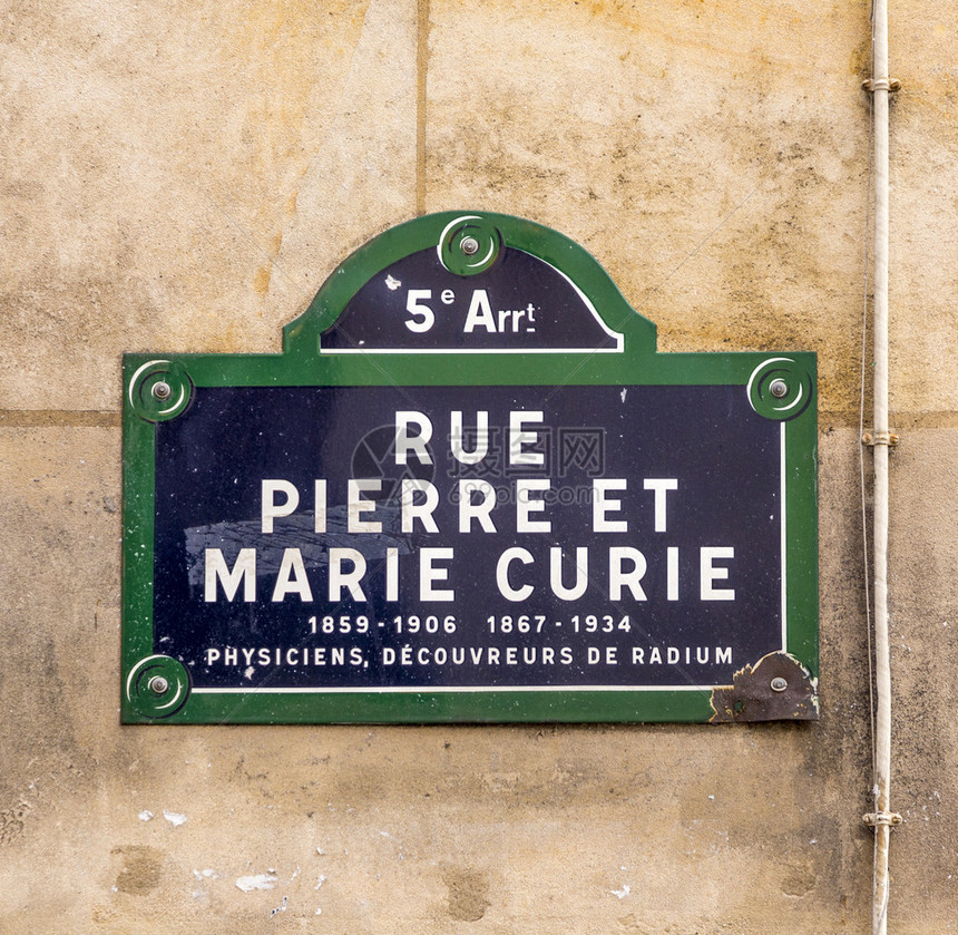 巴黎RuePierre和MarieCurie图片