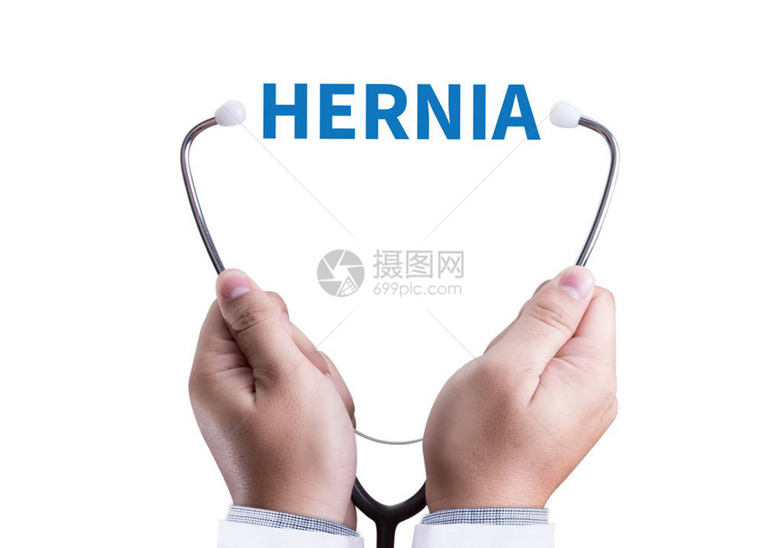 HERNIA含有药物成分的医学报告药丸图片