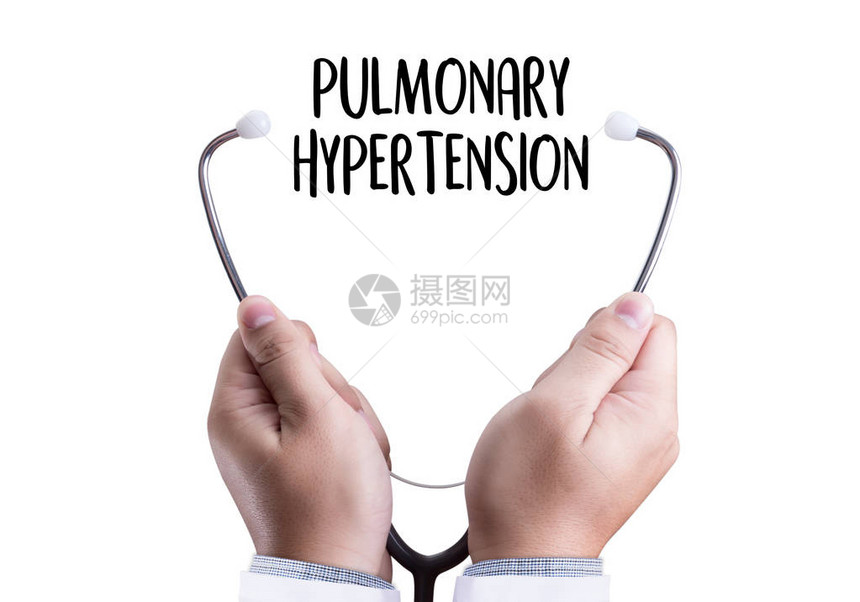 肺动脉高压医学生手工作专业医生到处使用计算机图片