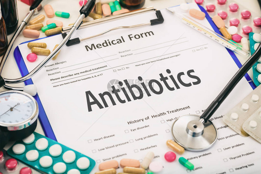 写在医疗表单中的抗生素图片