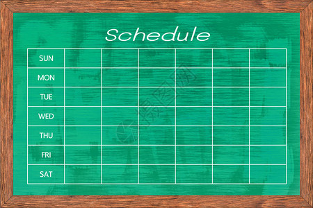 厨房和教室的粉笔板活动时间表图片