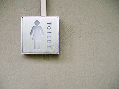 女厕所标志墙上的图片