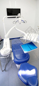 现代牙科门诊室配有牙科护理专用图片