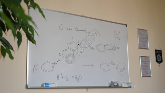 手绘化学公式白色黑板上的有机化学公式黑板图片