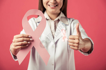 女反对乳腺癌图片