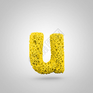海绵字母U小写在白色背景上隔离的黄色海绵字体的图片