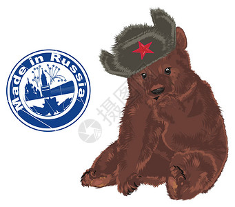 党建红星帽子带有蓝色大邮票的俄罗斯熊背景