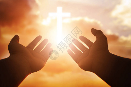人用张开的手崇拜基督徒圣餐疗法保佑上帝帮助悔改天主教复活节借给心灵祈祷概念背景图片