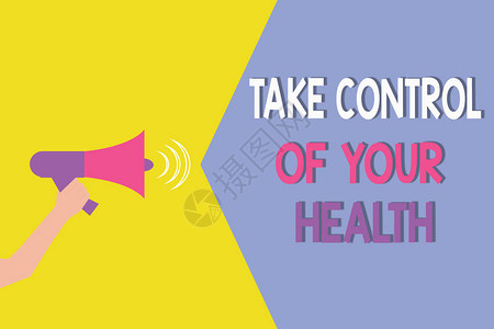 概念手写显示控制你的健康展示平衡生活的商业照片融合图片